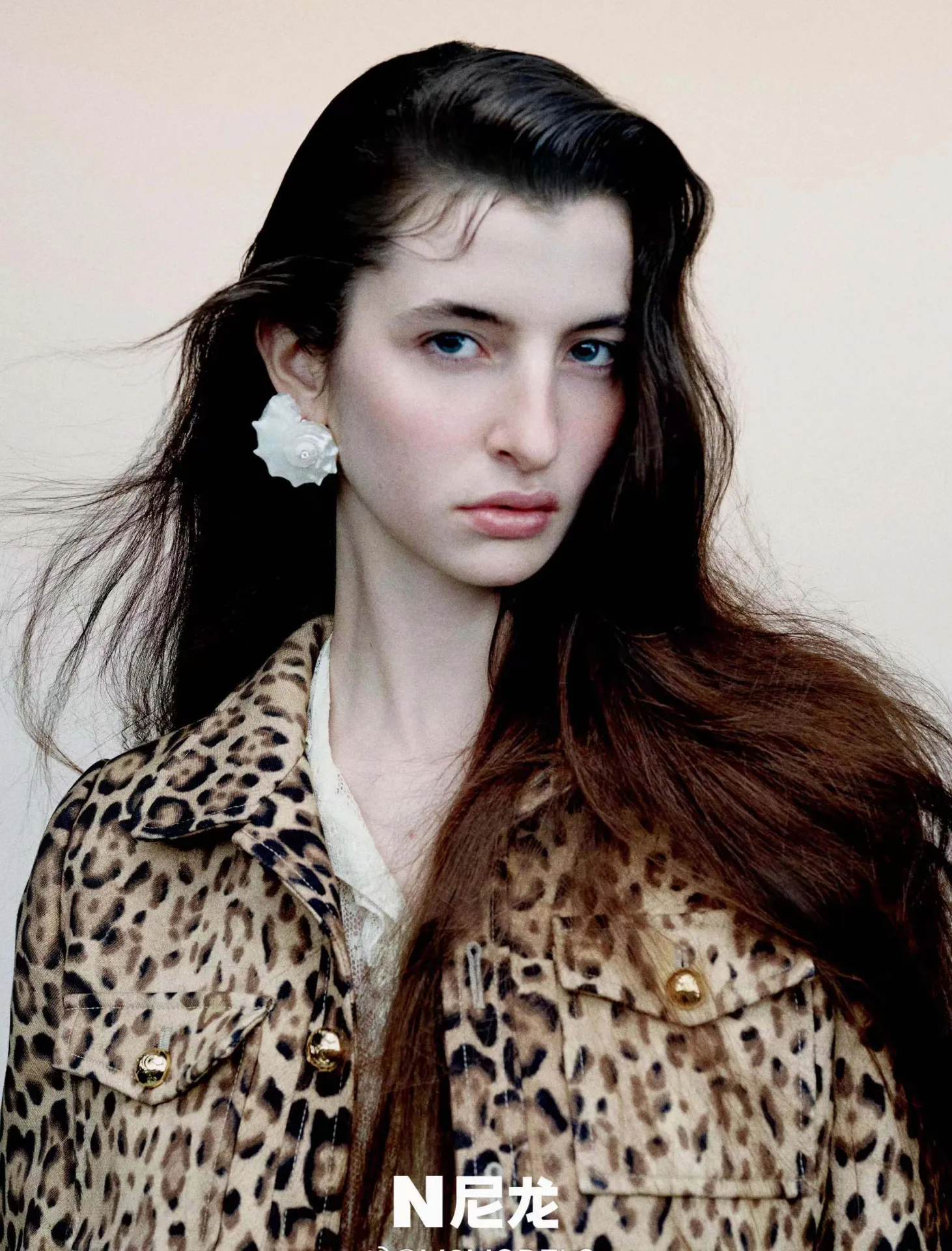 Nylon