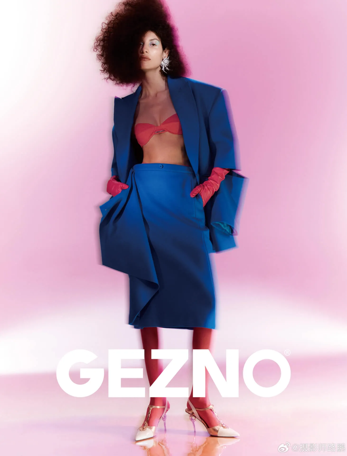 Genzo Magazine