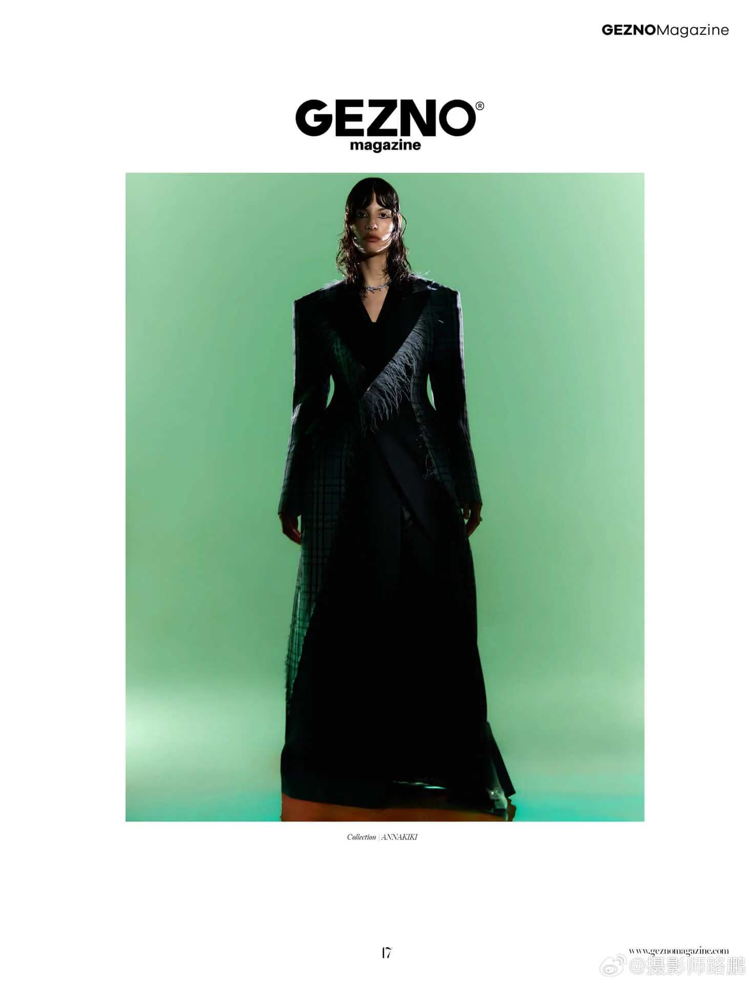 Genzo Magazine