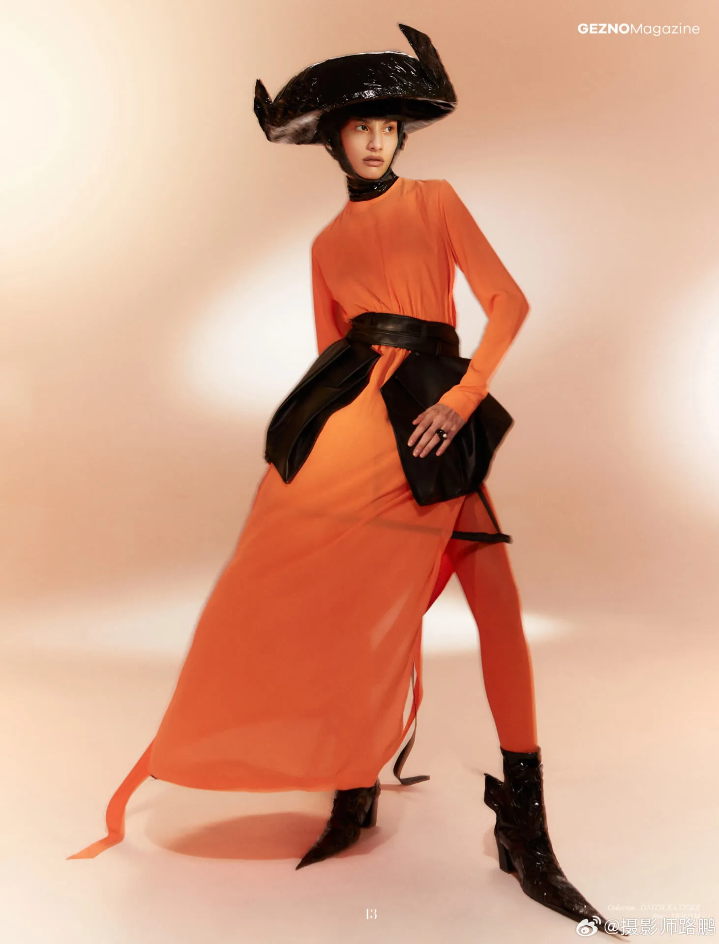 Genzo Magazine