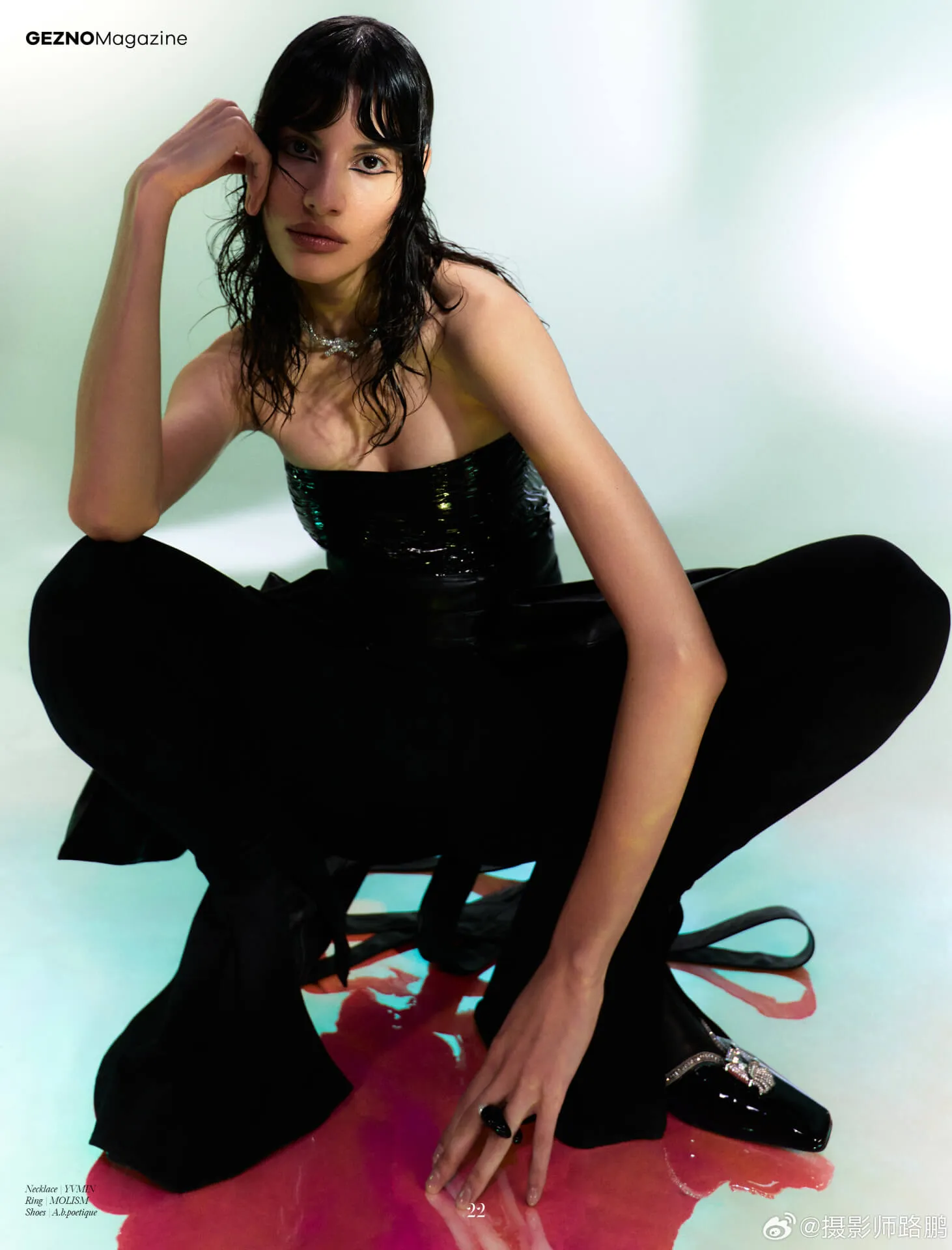 Genzo Magazine