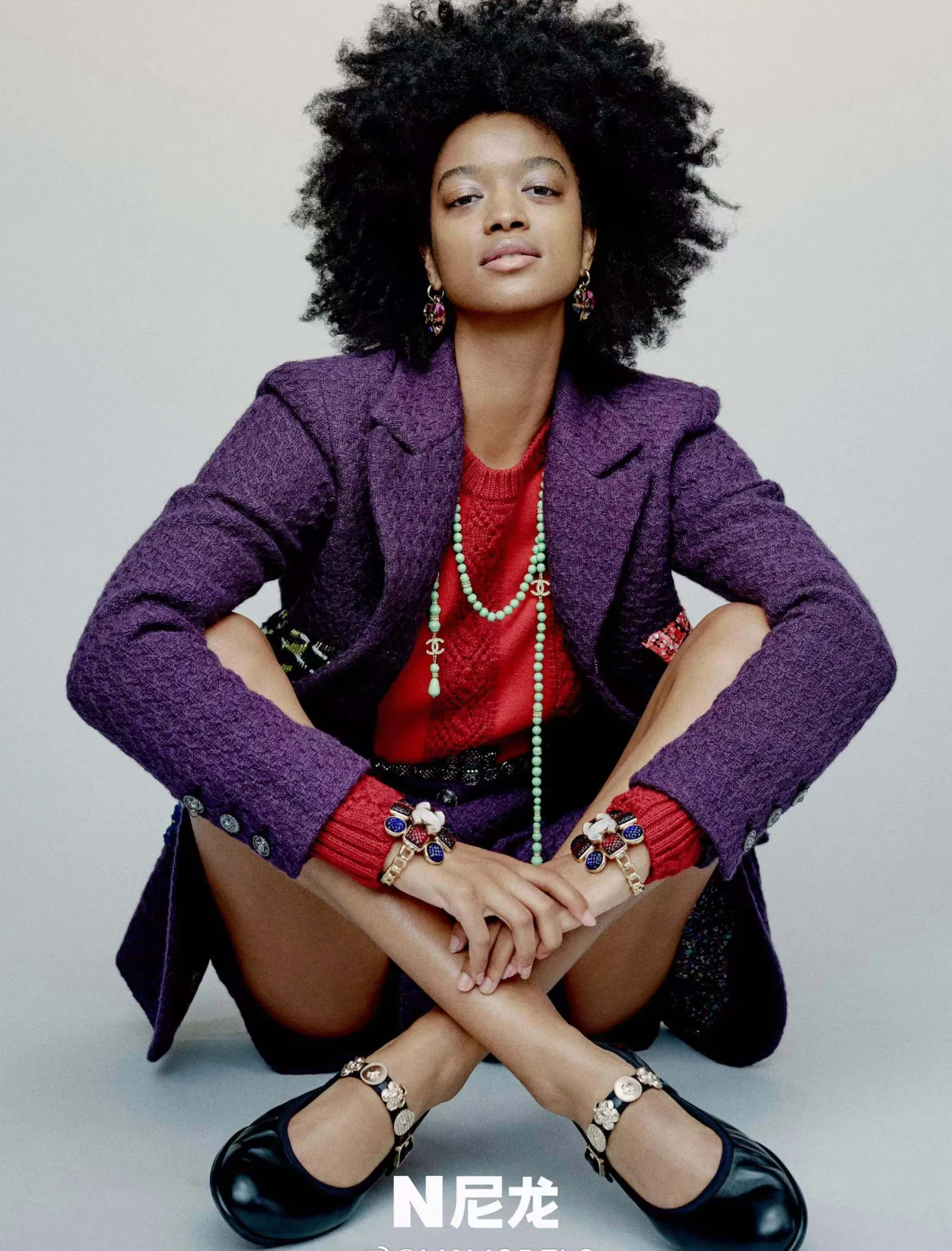 Nylon