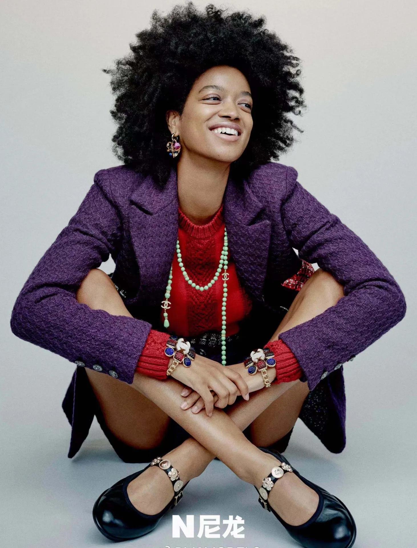 Nylon