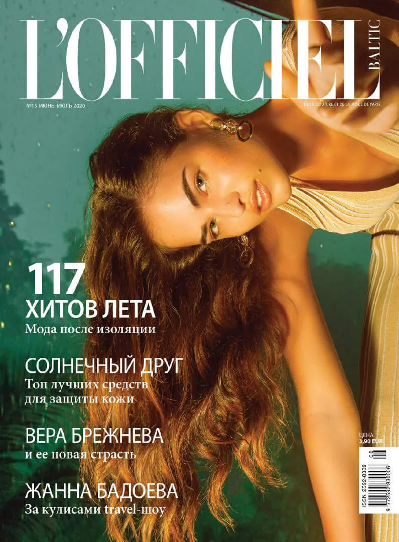 A Premier Collaboration with European Glossy Magazines